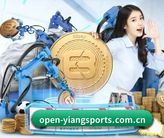 意昂体育官网 APP 界面